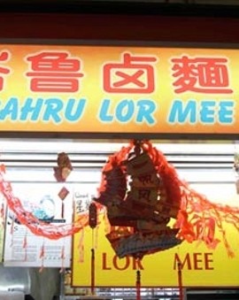 Ini Dia 10 Tempat Jajan Enak dan Murah di Singapura! (2)
