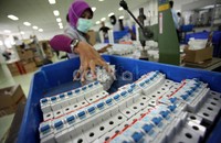 ABB merupakan salah satu mitra PLN.