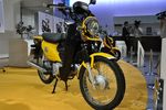 Motor Kecil Honda untuk Bertualang