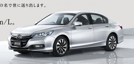 Ini Dia Tampang Honda Accord Hybrid