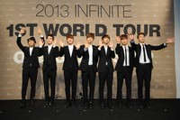 Dalam video berdurasi 1 menit 34 detik tersebut diumumkan juga negara-negara yang akan disinggahi Infinite. (Woollim Entertainment)