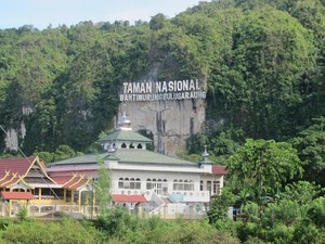 Perhatikan 6 Hal Ini Jika Liburan ke Taman Nasional