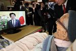Pria Tertua di Dunia Asal Jepang Wafat