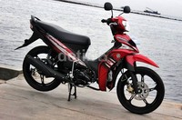 Yamaha meluncurkan Force.