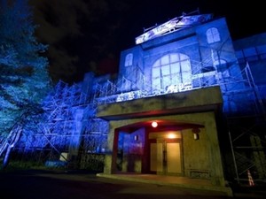 Wisata ke Rumah Hantu, Tak Sekadar Uji Nyali