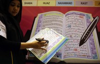 Produk tersebut kini telah resmi dijual kepasaran dengan harga Rp. 1.800.000 satu paket lengkap yang berisikan Alquran, Iqro 1-6, Penjelasan Hukum Tajwid, Alquran portable, Kumpulan doa-doa Umrah dan Haji, Serta tas Ekslusif  Al-Qolam.