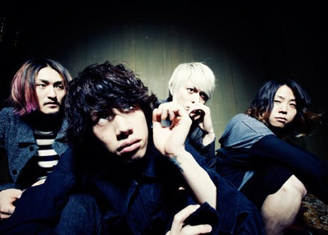 Indonesia Masuk dalam Jadwal Tur One Ok Rock?