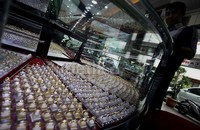 Berikut harga emas Antam, pecahan 1 gram Rp 513.000, pecahan 5 gram Rp 2.420.000, pecahan 10 gram Rp 4.790.000 dan pecahan 25 gram Rp 11.900.000. Rachman Haryanto/Files.