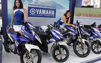 Produk spesial ini juga merupakan hadiah dari Yamaha dalam rangka memperingati ulang tahun Yamaha Indonesia yang ke-39.