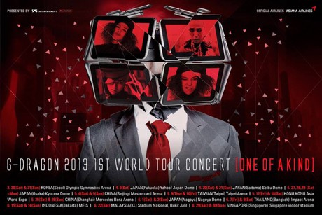 5 Fakta Menarik Konser G-Dragon One of a Kind 5 Fakta Menarik Konser G-Dragon One of a Kind