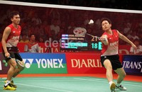  akan menghadapi pasangan non-unggulan dari Rusia, Vladimir Ivanov/Ivan Sozonov, yang telah mengandaskan ganda putra Inggris, Chris Addock/Andrew Ellis.