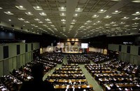 Rapat ini akan menetapkan RAPBNP 2013 yang di dalamnya termuat anggaran dana untuk 'Balsem'. Rapat ini diprediksi berlangsung panas.