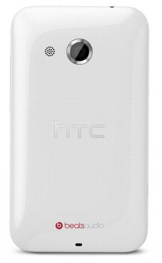     Prosesornya baru single core 1GHz. Spesifikasi lain meliputi RAM 512MB, baterai 1230 mAh, memori internal 4GB yang disertai slot microSD. (kredit foto: androidcommunity)