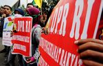 Kantor Pertamina Juga Jadi Sasaran Demo BBM