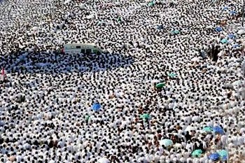 Ini Dia Kriteria Jamaah Haji yang Ditunda Keberangkatannya
