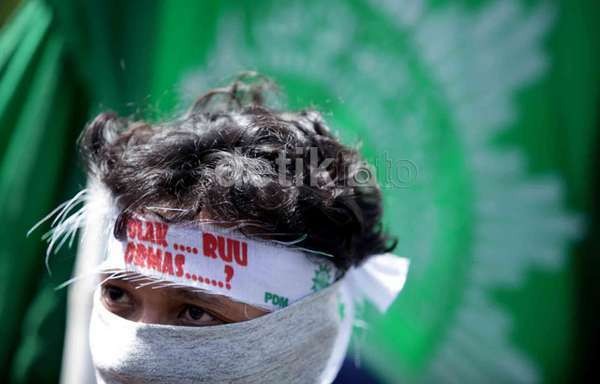  Bahas RUU Ormas, Pansus DPR Temui Pengurus Muhammadiyah