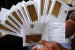 Kantor Pos Purwokerto Sortir 74 Ribu KPS