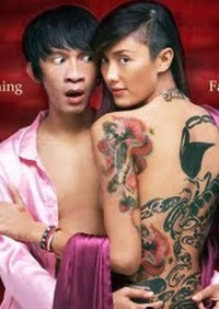 Artis-artis Wanita Indonesia yang Pernah Berpose Topless
