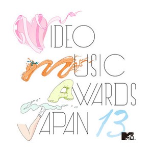 Inilah Daftar Pemenang MTV VMA Jepang 2013