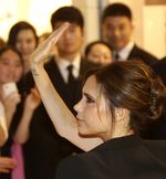 Simple dan Stylish Victoria Beckham