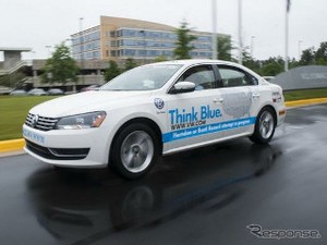 Mobil Ini Lebih Irit dari Hybrid