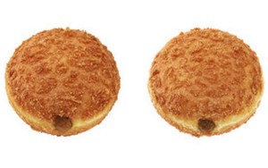 Huah! Pedas Menggigit Donat Kari!