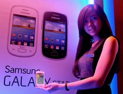 Trio Galaxy Series dari Samsung