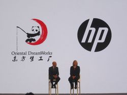 Suasana Panggung Perhelatan HP World Tour 2013