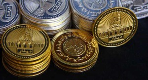 Al-Diwan Financial Management