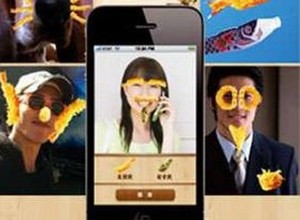 Wouw! Wajahpun Jadi Lucu Dilukis dengan Tempura!