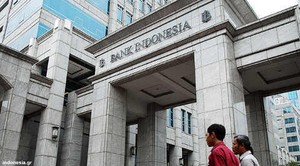 Hubungan Bank Syariah dengan Bank Sentral 