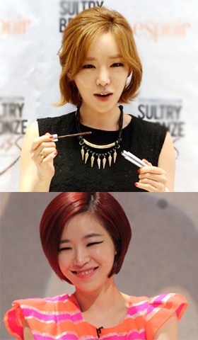 5 Member Girlgroup KPop dengan Killer Eye-Smile 5 Member Girlgroup KPop dengan Killer Eye-Smile