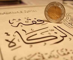 BAZNAS: 60 % Zakat Mal Dihimpun Saat Ramadan