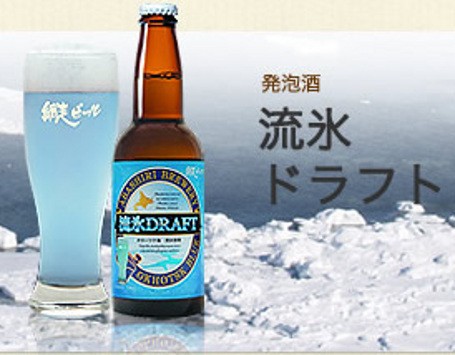 Opa jinsiy aloqa qilishga qaror qildi