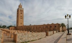 Koutoubia Maroko, Masjid Bermenara Tertua di Dunia
