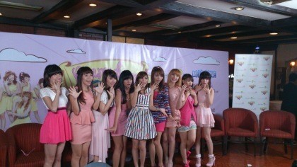 Cherrybelle Akan Syuting Film Diam-Diam Suka di Australia