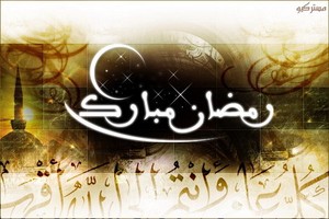 3 Persiapan Ini Sebaiknya Dilakukan Sebelum Memasuki Ramadan