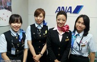 Selain Asiana Airlines, Ini Maskapai dengan Pramugari Terbaik di Dunia