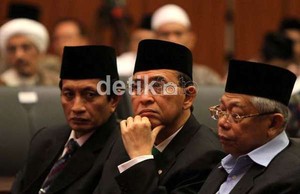 Sidang Isbat Ramadan Digelar Sore, Kemenag Berharap Muhammadiyah Hadir 