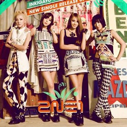 2NE1 akan Jadi Bintang Tamu Running Man