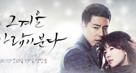 5 Drama Korea Paling Disukai di 2013 5 Drama Korea Paling Disukai di 2013