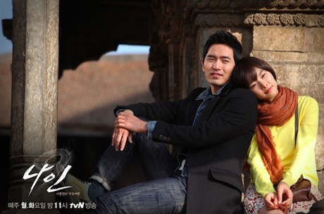 5 Drama Korea Paling Disukai di 2013 5 Drama Korea Paling Disukai di 2013