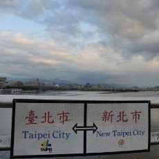 Hadapi Topan Soulik, Taiwan Evakuasi 2 Ribu Turis
