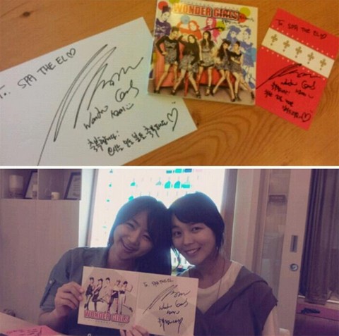 Sunye Wonder Girls Siap Tinggalkan Dunia Keartisan?