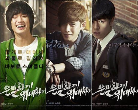 5 Film Korea Terlaris 2013 5 Film Korea Terlaris 2013