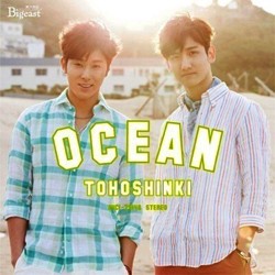 Pasang TVXQ di Sampul, Majalah PATi PATi Laku Keras