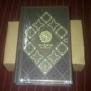 Kertas Al Quran Made in Tangerang Bisa Tahan 100 Tahun