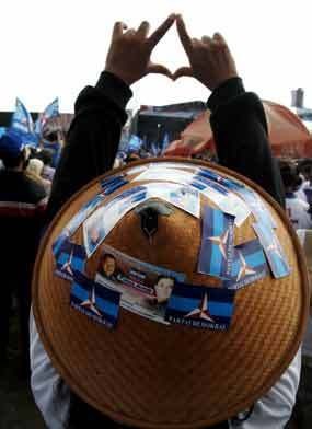 PD Persiapkan Anggota Komite Konvensi Capres PD