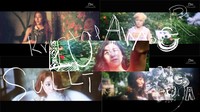 Fakta Unik Teaser Comeback Pink Tape f(x)