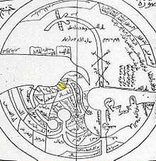 Ibnu Hawqal, Pembuat Atlas Dunia Islam
